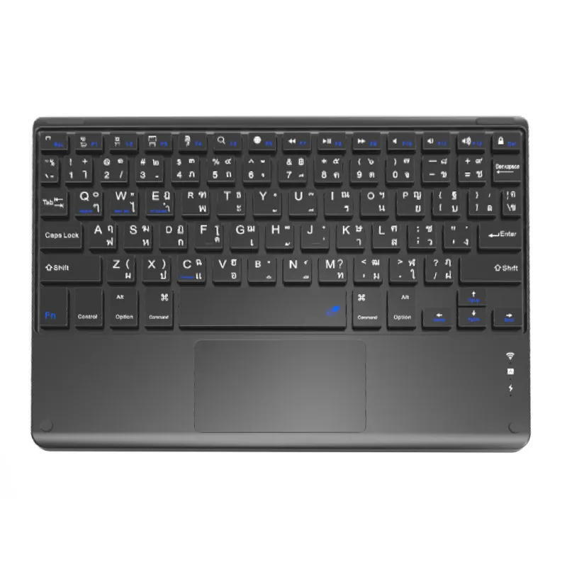 Quelle est la différence entre un clavier sans fil et un clavier Bluetooth?