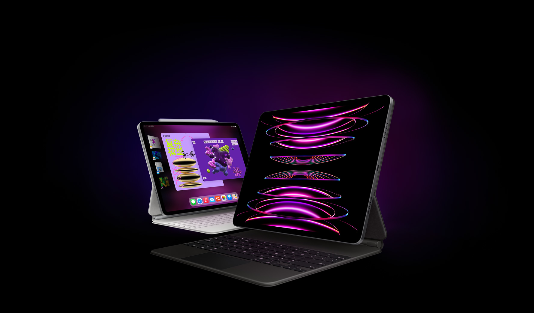 Gurman: La zone autour des touches du nouveau clavier magique pour l'iPad Pro sera en aluminium.