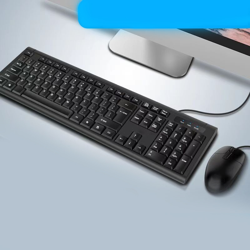 Clavier et souris de bureau USB à la maison